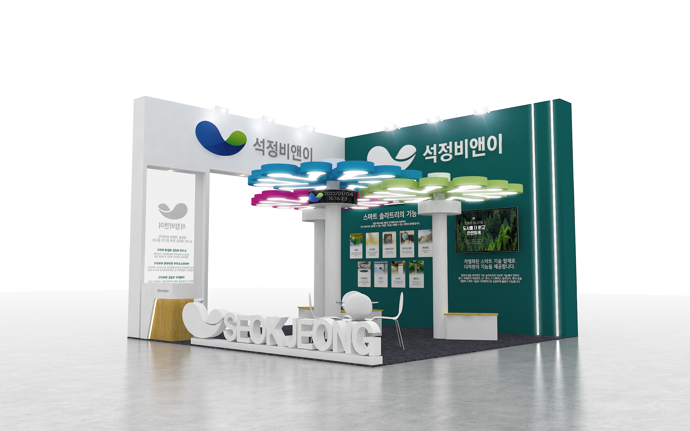 제목이 들어갑니다